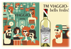 Вино ViIAGGIO