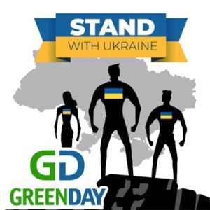 Горілка Грін дей