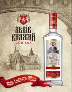 Водка Львов Княжий
