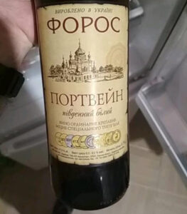 Вино Форос