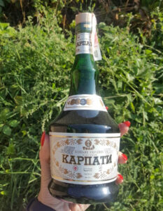 Коньяк Карпати Тиса
