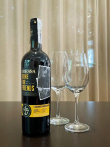 Вино Wine For Friends