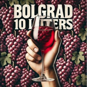 Вино Болград в упаковці 10 літрів Вино Болград в упаковці 10 літрів