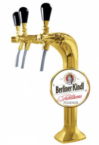 Пиво Berliner Kindl Пиво Berliner Kindl