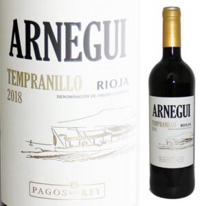 pagos del rey arnegui tempranillo Торговая марка Arnegui