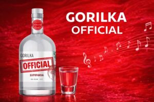 Дистилят Gorilka Official Дистилят Gorilka Official