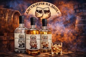 Торгова марка спиртних напоїв «Дистилерія на двох» Торгова марка спиртних напоїв «Дистилерія на двох»